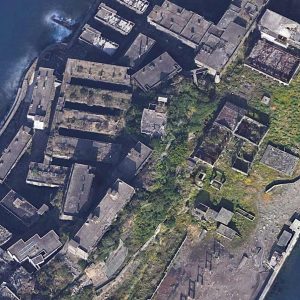 Island War